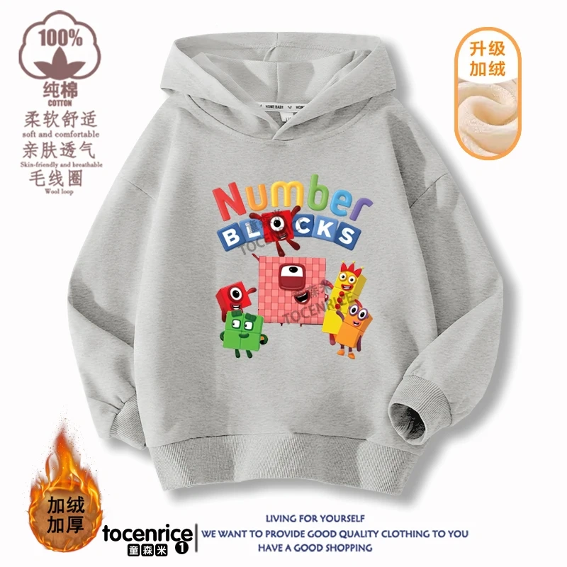 Children's Clothing Game Numberblocks Hoodies Kids Pullover Casual Kids Sweatshirt Boy Girl Autumn Long Sleeve Hoodie Streetwear