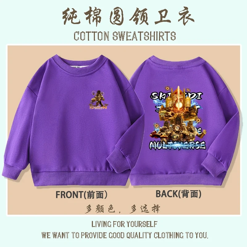 New Game Skibidi Toilet Print Hoodies Kids Cartoon Sweatshirts Tops Casual Boys Girls Pullovers Long Sleeve Children Sportwear