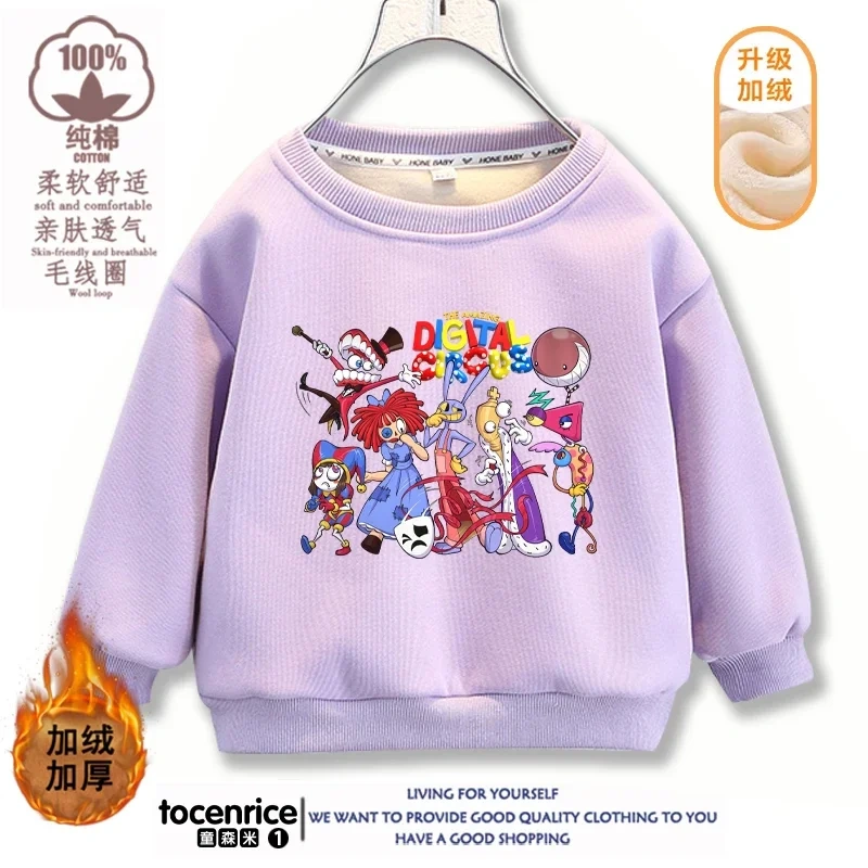 The Amazing Digital Circus Hoodie Boys Girls Harajuku Kawaii Funny Hoodies Unisex Fashion Hoody Graphic Pullover Sweatshirt