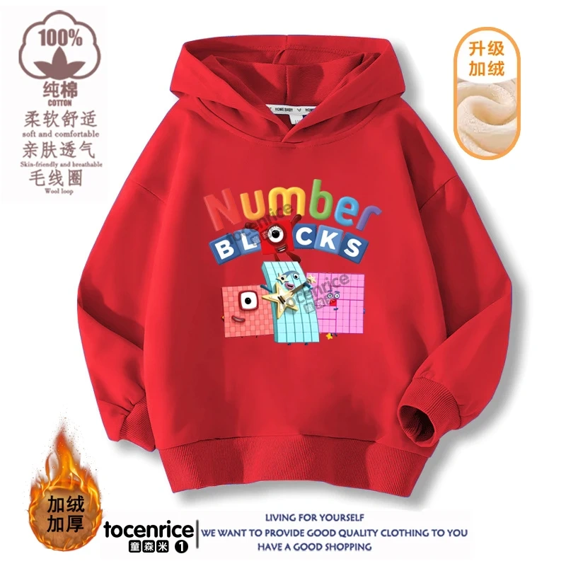 Numberblocks Hoodies Children Pullover Tops Autumn Long Sleeve Sweatshirt Boys Girls Hoody Streetwear Kids Clothes Sudadera