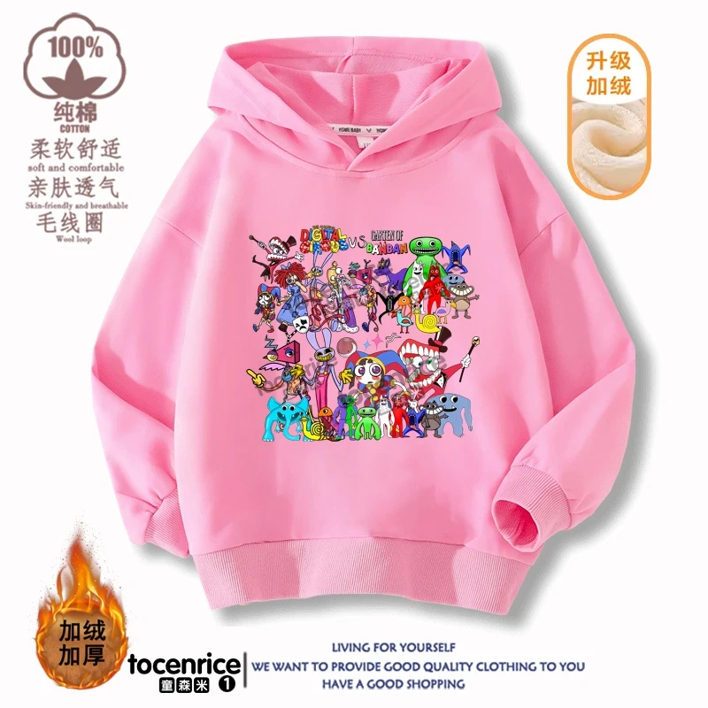 Game The Amazing Digital Circus Jax Pomni Kids Funny Hoodie Children's Clothing Jacket Kids Clothes Boys Girls Sweatshirt
