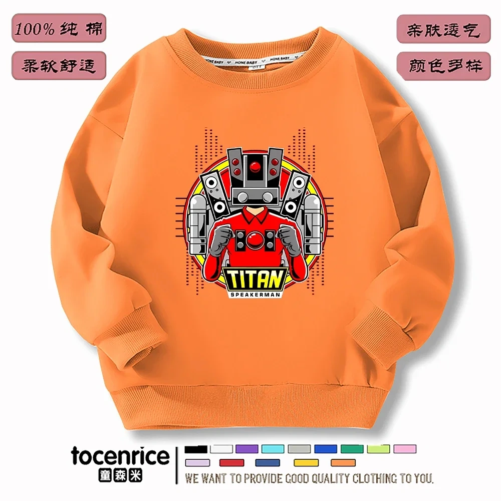 Children Clothing Skibidi Toilet  Print Hoodie Boys Girls Tops Toddler 3-12 Year Sweatshirt Sportswear Spring Role Play Coat