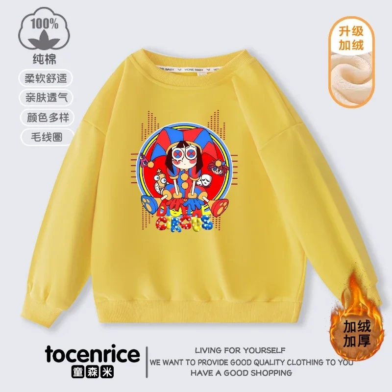 The Amazing Digital Circus Sweatshirt Amazing Digital Circus Costume Kids Clothes Pullover Digital Circus Sweat Shirt T Hoodies