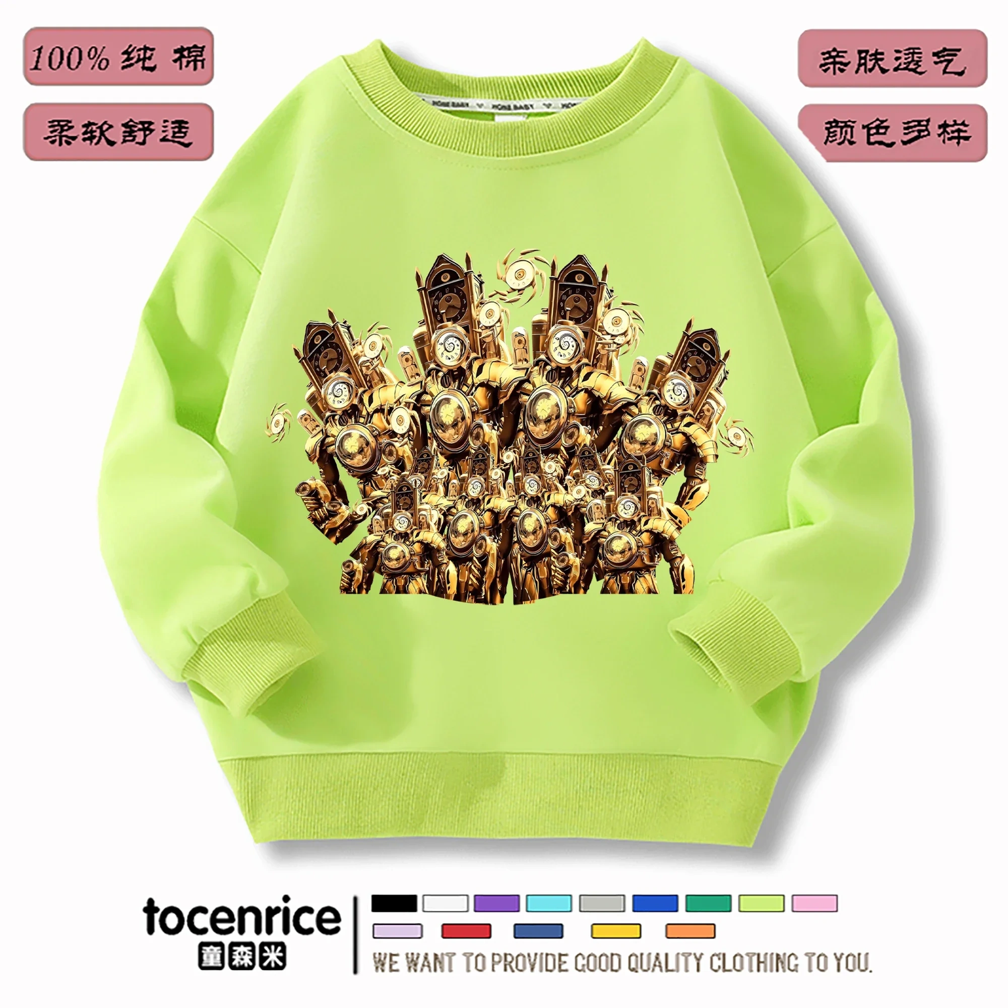 Hot Harajuku Skibidi Toilet Hoodie for Boy Girl Long Sleeve Hip Hop Loose Pullovers Tracksuit Female Skibidi Toilet Sweatshirts