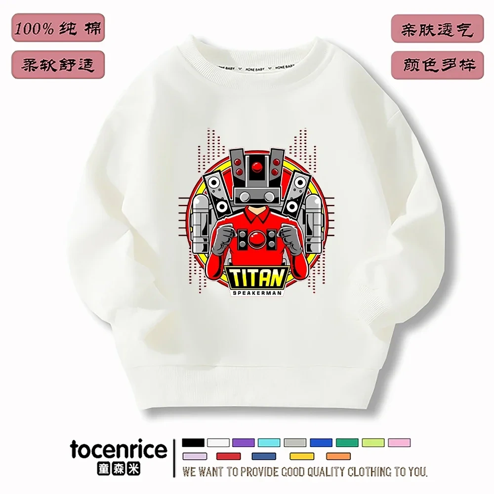 Children Clothing Skibidi Toilet  Print Hoodie Boys Girls Tops Toddler 3-12 Year Sweatshirt Sportswear Spring Role Play Coat