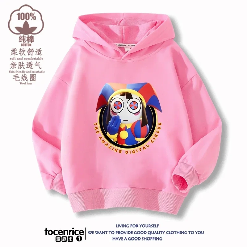 The Amazing Digital Circus Pomni Winter Autumn Velvet Hoodies Children Boys Hooded Sweatshirts Clothes for Kids Pullovers Tops
