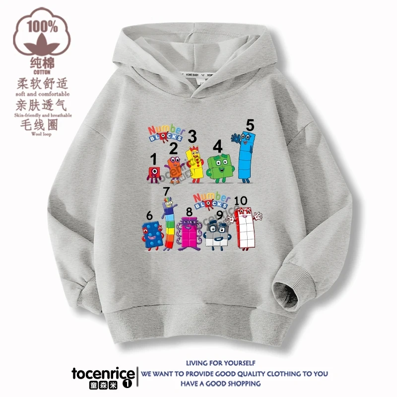 Numberblocks Hoodies Children Pullover Tops Autumn Long Sleeve Sweatshirt Boys Girls Hoody Streetwear Kids Clothes Sudadera
