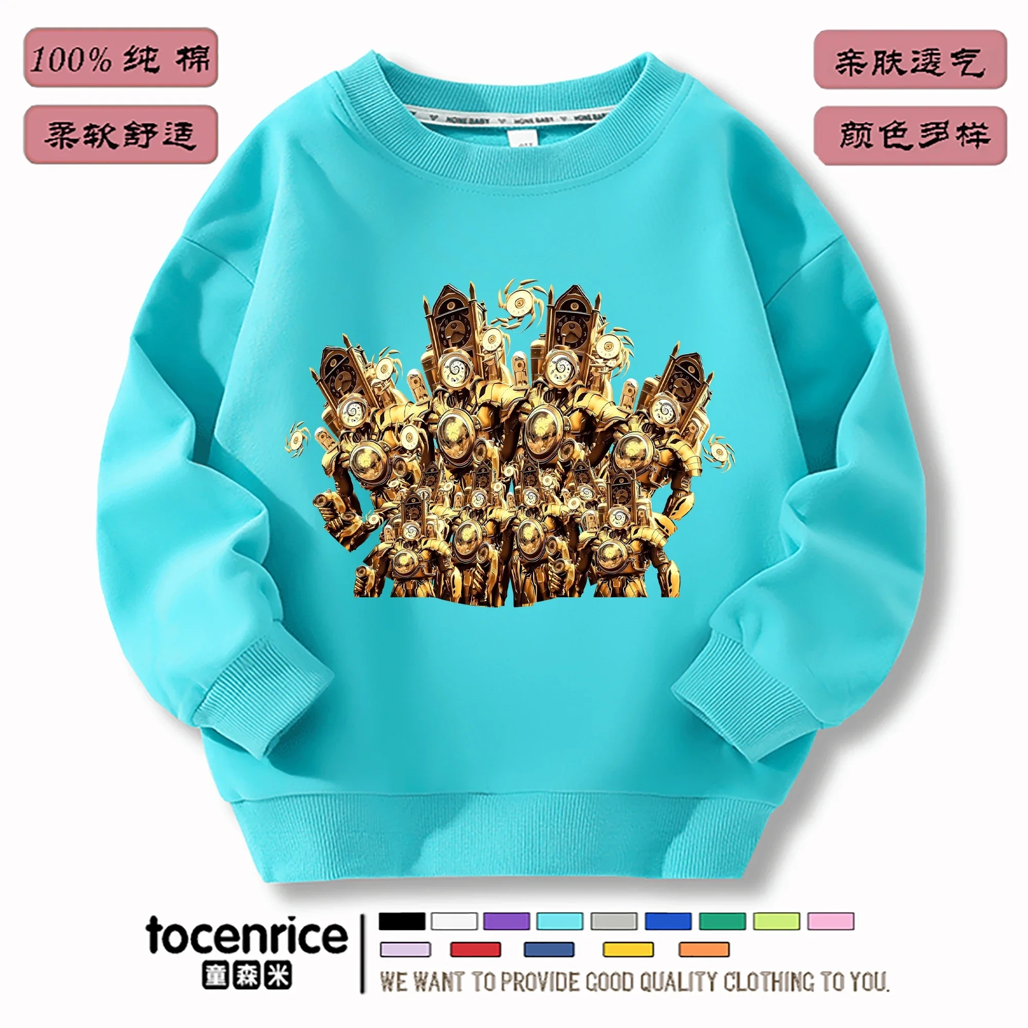 Hot Harajuku Skibidi Toilet Hoodie for Boy Girl Long Sleeve Hip Hop Loose Pullovers Tracksuit Female Skibidi Toilet Sweatshirts