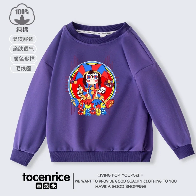 The Amazing Digital Circus Sweatshirt Amazing Digital Circus Costume Kids Clothes Pullover Digital Circus Sweat Shirt T Hoodies