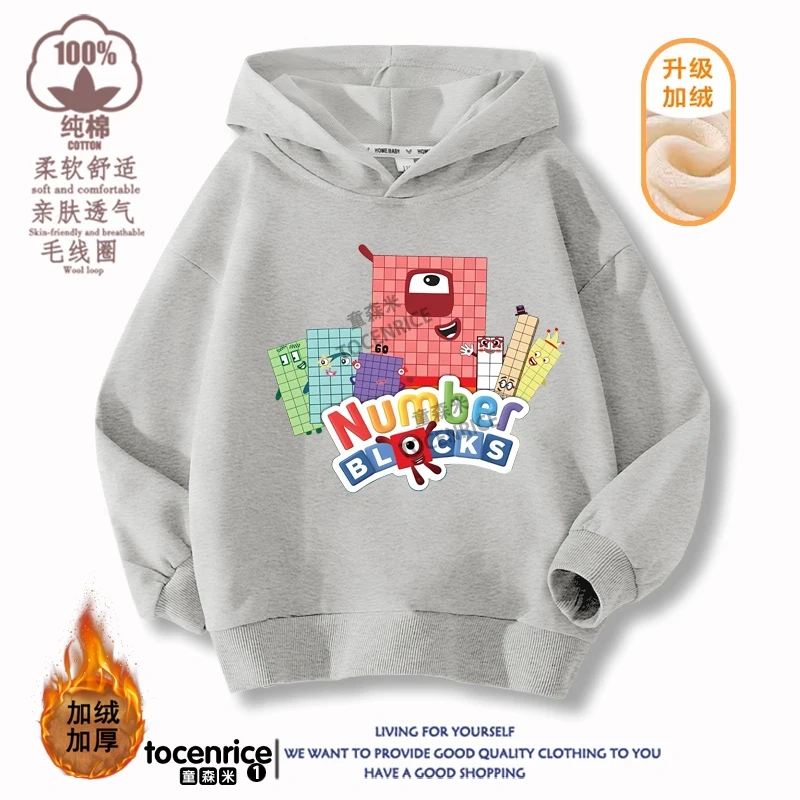Children's Clothing Game Numberblocks Hoodies Kids Pullover Casual Kids Sweatshirt Boy Girl Autumn Long Sleeve Hoodie Streetwear