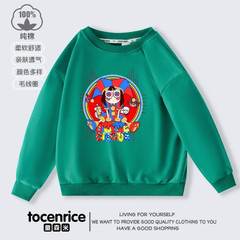 The Amazing Digital Circus Sweatshirt Amazing Digital Circus Costume Kids Clothes Pullover Digital Circus Sweat Shirt T Hoodies