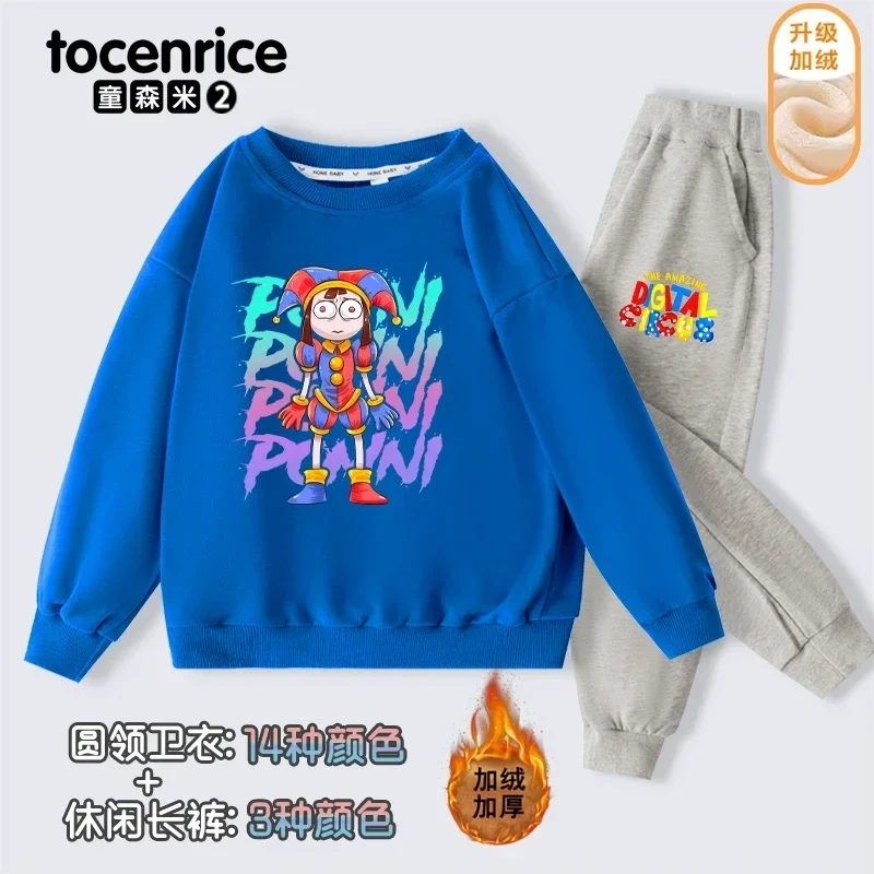 The Amazing Digital Circus Pomni print  Sweatshirt Children Suit Boys Tracksuits Kids Velvet Sport Suits Hoodies Top+Pants 2pcs