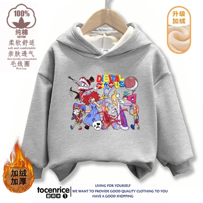 The Amazing Digital Circus Hoodie Boys Girls Harajuku Kawaii Funny Hoodies Unisex Fashion Hoody Graphic Pullover Sweatshirt