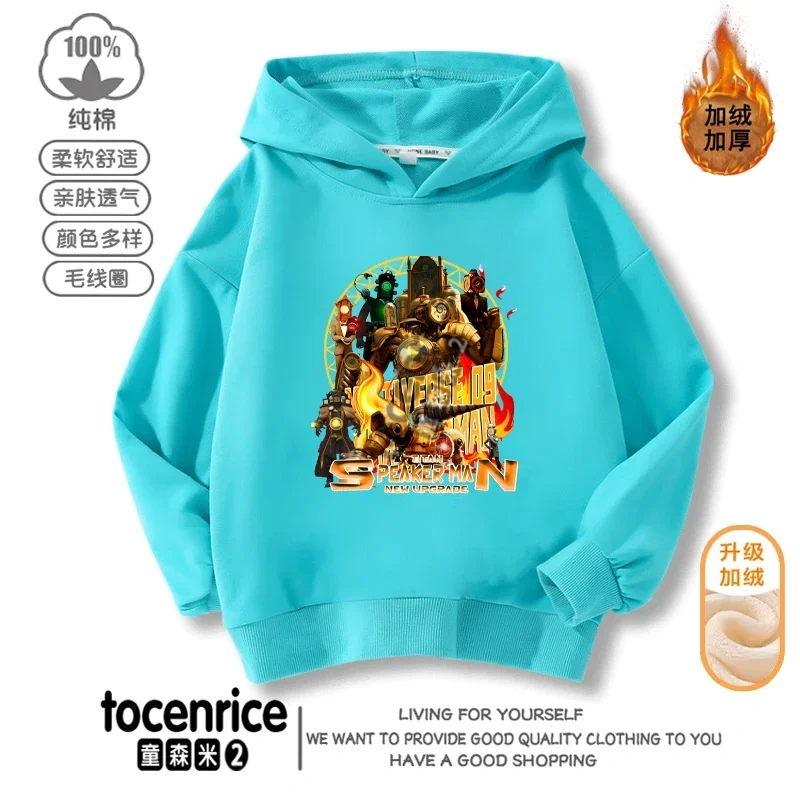 New Game Skibidi Toilet Print Hoodies Funny Speakerman Sweatshirts Tops Long Sleeve Boys Girls Pullover Casual Children Clothing