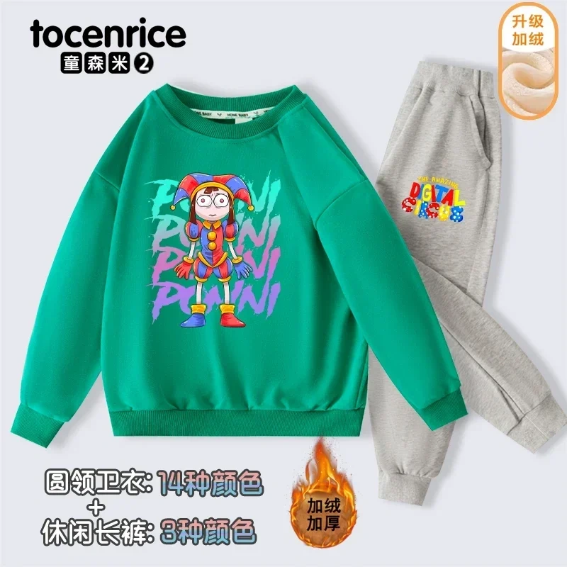 The Amazing Digital Circus Pomni print  Sweatshirt Children Suit Boys Tracksuits Kids Velvet Sport Suits Hoodies Top+Pants 2pcs