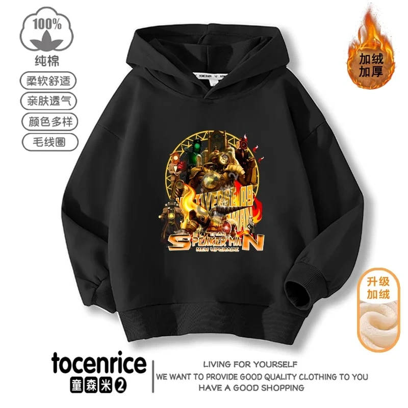New Game Skibidi Toilet Print Hoodies Funny Speakerman Sweatshirts Tops Long Sleeve Boys Girls Pullover Casual Children Clothing