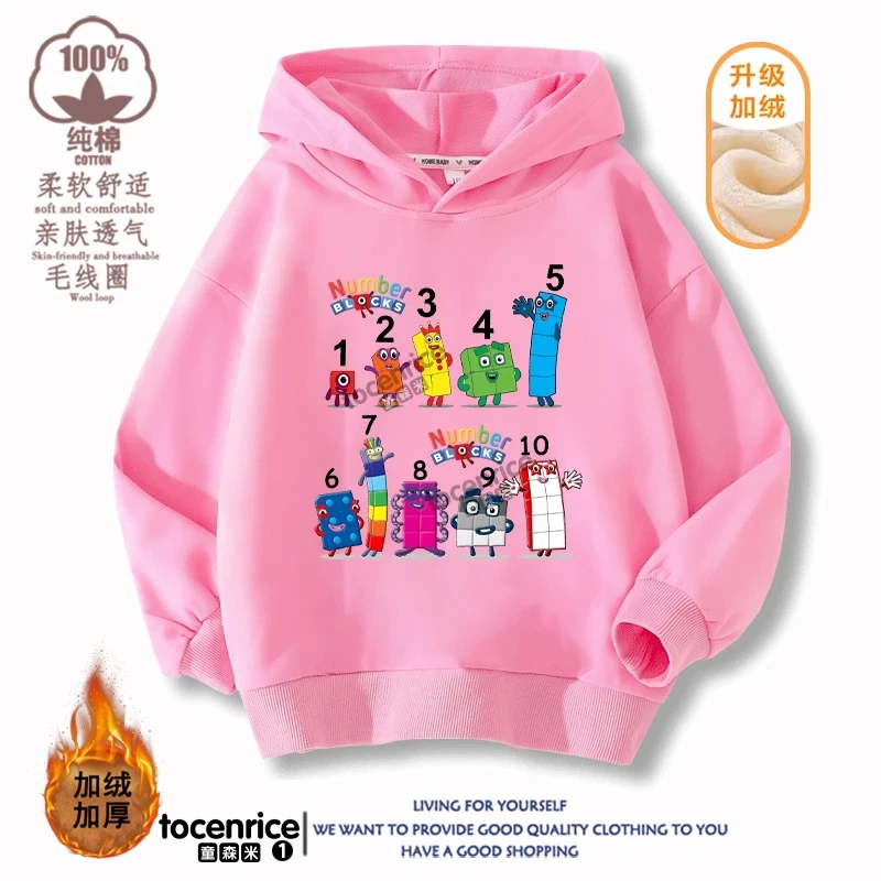 Numberblocks Hoodies Children Pullover Tops Autumn Long Sleeve Sweatshirt Boys Girls Hoody Streetwear Kids Clothes Sudadera