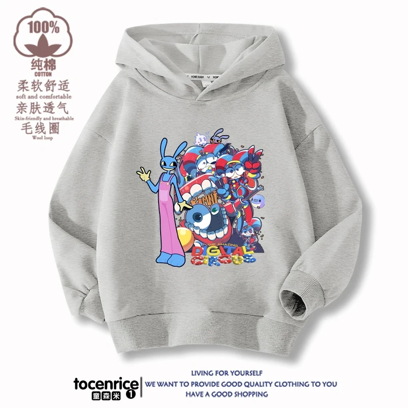 The Amazing Digital Circus Print  Winter Autumn Velvet Hoodies Children Boys Hooded Sweatshirts Clothes for Kids Pullovers Tops