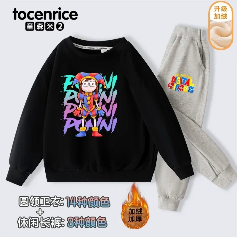 The Amazing Digital Circus Pomni print  Sweatshirt Children Suit Boys Tracksuits Kids Velvet Sport Suits Hoodies Top+Pants 2pcs