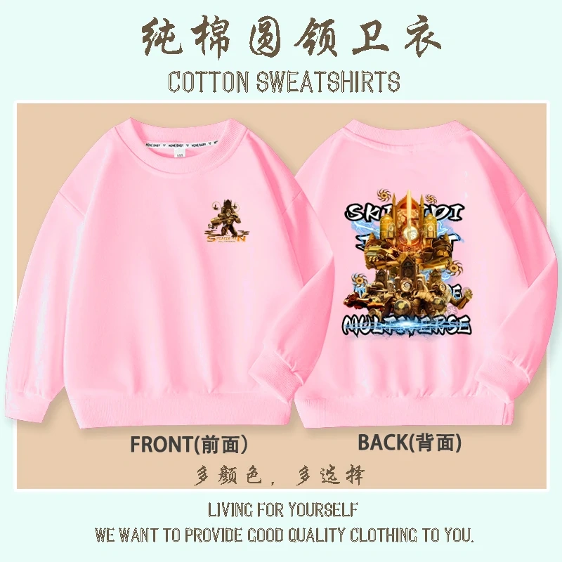 New Game Skibidi Toilet Print Hoodies Kids Cartoon Sweatshirts Tops Casual Boys Girls Pullovers Long Sleeve Children Sportwear