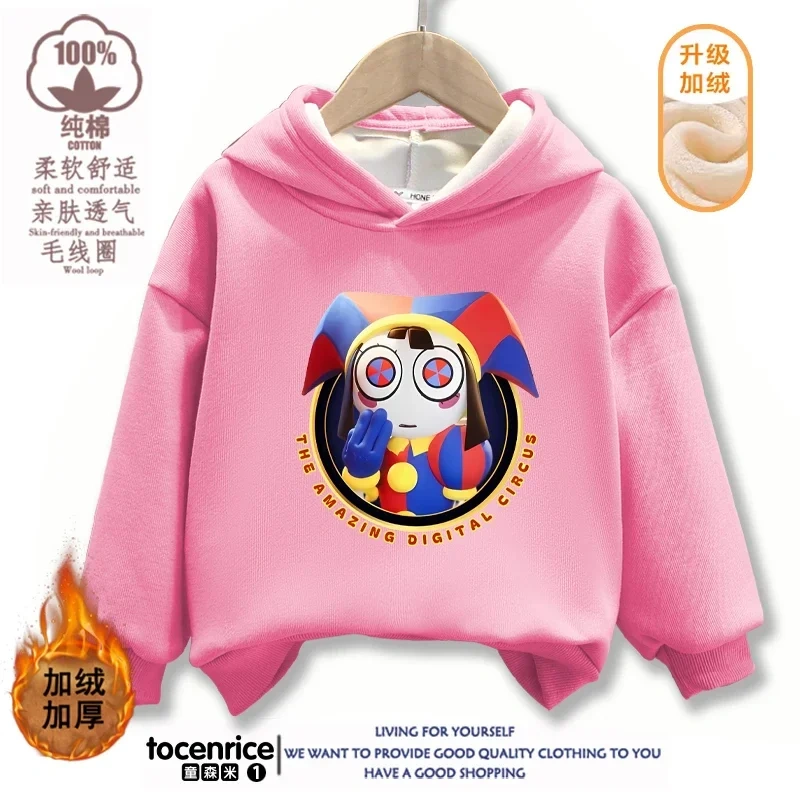 The Amazing Digital Circus Pomni Winter Autumn Velvet Hoodies Children Boys Hooded Sweatshirts Clothes for Kids Pullovers Tops