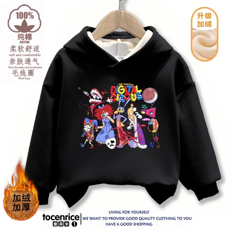 The Amazing Digital Circus Hoodie Boys Girls Harajuku Kawaii Funny Hoodies Unisex Fashion Hoody Graphic Pullover Sweatshirt