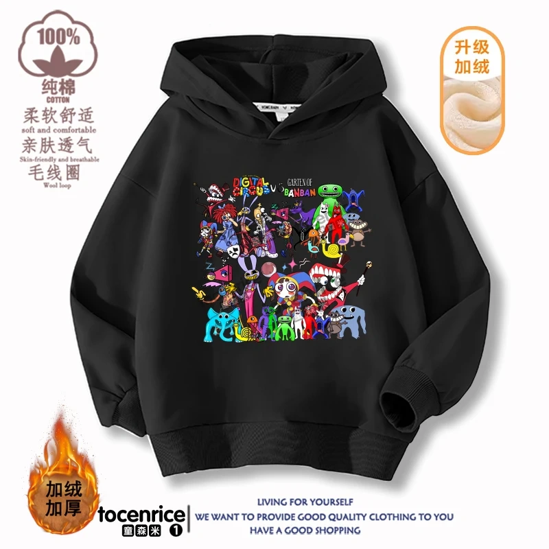 Game The Amazing Digital Circus Jax Pomni Kids Funny Hoodie Children's Clothing Jacket Kids Clothes Boys Girls Sweatshirt
