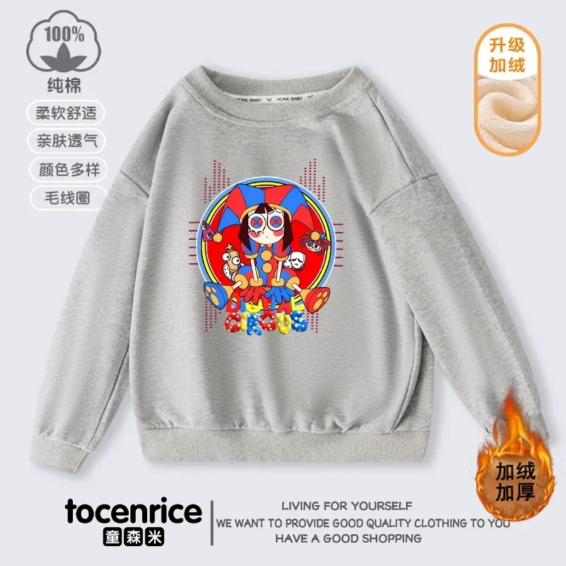 The Amazing Digital Circus Sweatshirt Amazing Digital Circus Costume Kids Clothes Pullover Digital Circus Sweat Shirt T Hoodies