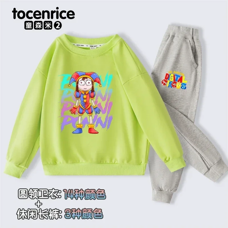 The Amazing Digital Circus Pomni print  Sweatshirt Children Suit Boys Tracksuits Kids Velvet Sport Suits Hoodies Top+Pants 2pcs
