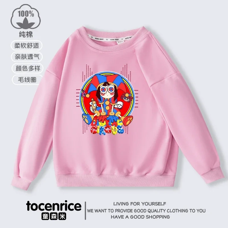 The Amazing Digital Circus Sweatshirt Amazing Digital Circus Costume Kids Clothes Pullover Digital Circus Sweat Shirt T Hoodies