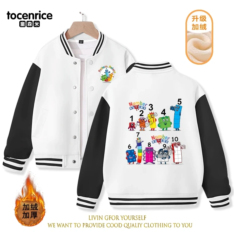 2023 New Cartoon Numberblocks Baseball Uniform Fleece Jacket Girl Boy Streetwear Cartoon Hip Hop Long Sleeve Pink Hoodie