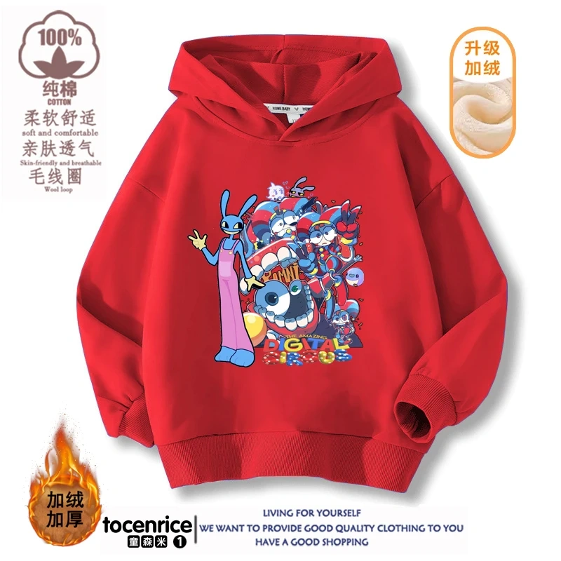 The Amazing Digital Circus Print  Winter Autumn Velvet Hoodies Children Boys Hooded Sweatshirts Clothes for Kids Pullovers Tops