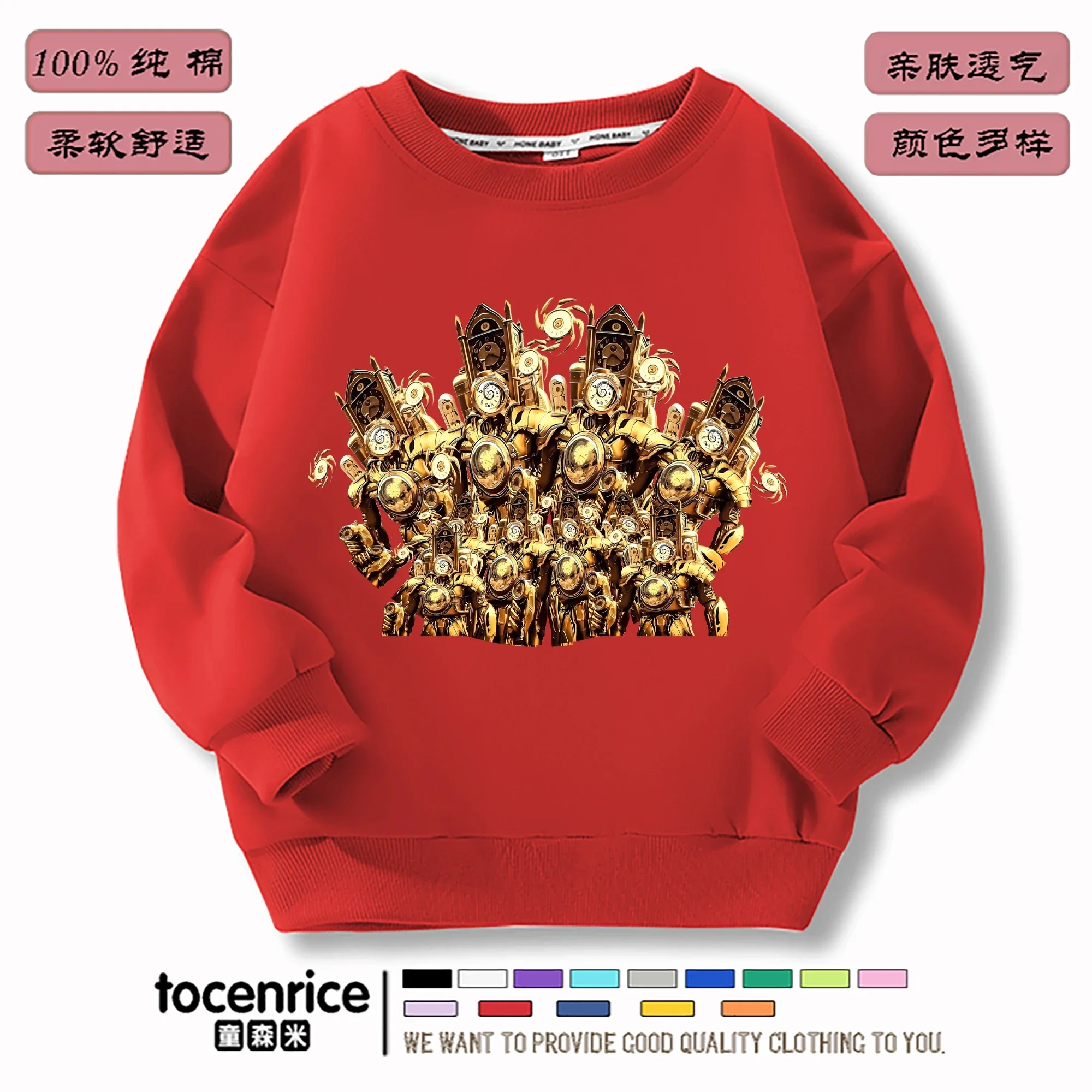 Hot Harajuku Skibidi Toilet Hoodie for Boy Girl Long Sleeve Hip Hop Loose Pullovers Tracksuit Female Skibidi Toilet Sweatshirts