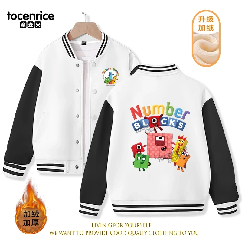 2023 New Cartoon Numberblocks Baseball Uniform Fleece Jacket Girl Boy Streetwear Cartoon Hip Hop Long Sleeve Pink Hoodie