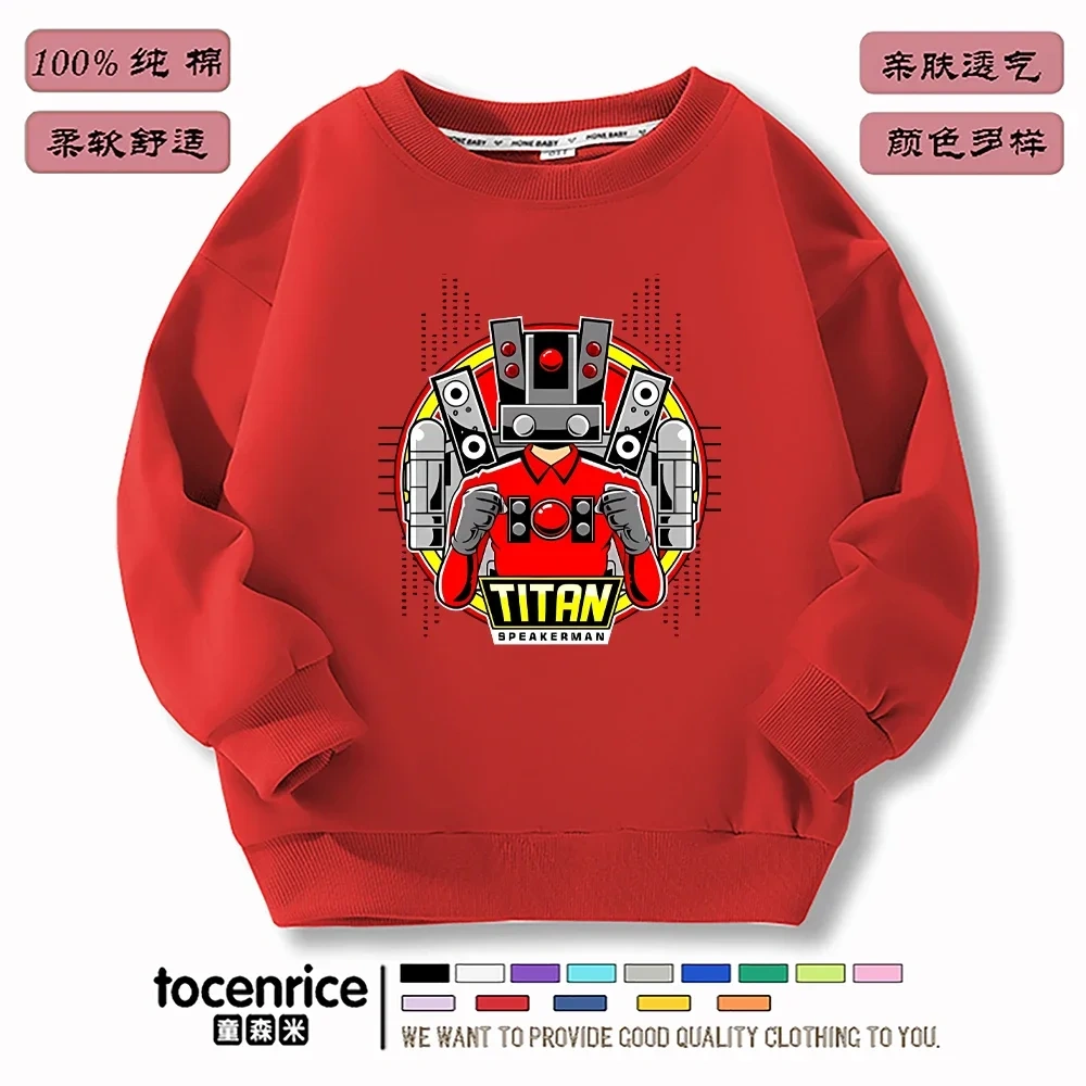 Children Clothing Skibidi Toilet  Print Hoodie Boys Girls Tops Toddler 3-12 Year Sweatshirt Sportswear Spring Role Play Coat