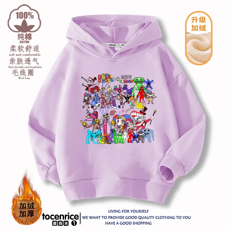 Game The Amazing Digital Circus Jax Pomni Kids Funny Hoodie Children's Clothing Jacket Kids Clothes Boys Girls Sweatshirt