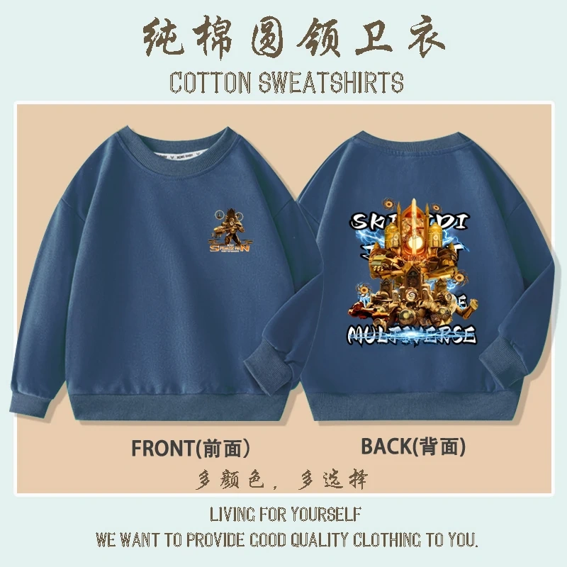 New Game Skibidi Toilet Print Hoodies Kids Cartoon Sweatshirts Tops Casual Boys Girls Pullovers Long Sleeve Children Sportwear
