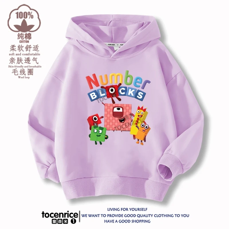 Children's Clothing Game Numberblocks Hoodies Kids Pullover Casual Kids Sweatshirt Boy Girl Autumn Long Sleeve Hoodie Streetwear