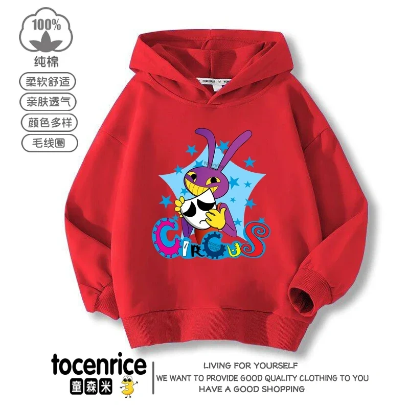 Fashion Game The Amazing Digital Circus Kids Funny Hoodie Children's Clothing Jacket Kids Clothes Boys Girls Sweatshirt