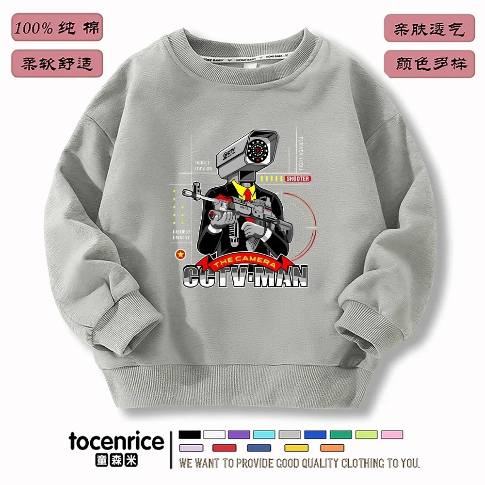 Game Skibidi Toilet Hoodies Print Sweatshirts Men Women Hooded Oversize Hoodie Fashion Kids Pullover long sleeves Sweatshirts