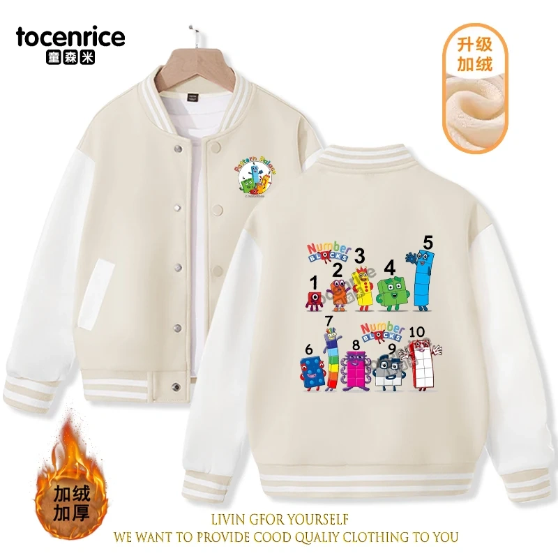 2023 New Cartoon Numberblocks Baseball Uniform Fleece Jacket Girl Boy Streetwear Cartoon Hip Hop Long Sleeve Pink Hoodie