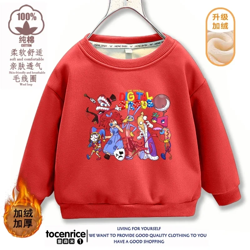 The Amazing Digital Circus Hoodie Boys Girls Harajuku Kawaii Funny Hoodies Unisex Fashion Hoody Graphic Pullover Sweatshirt