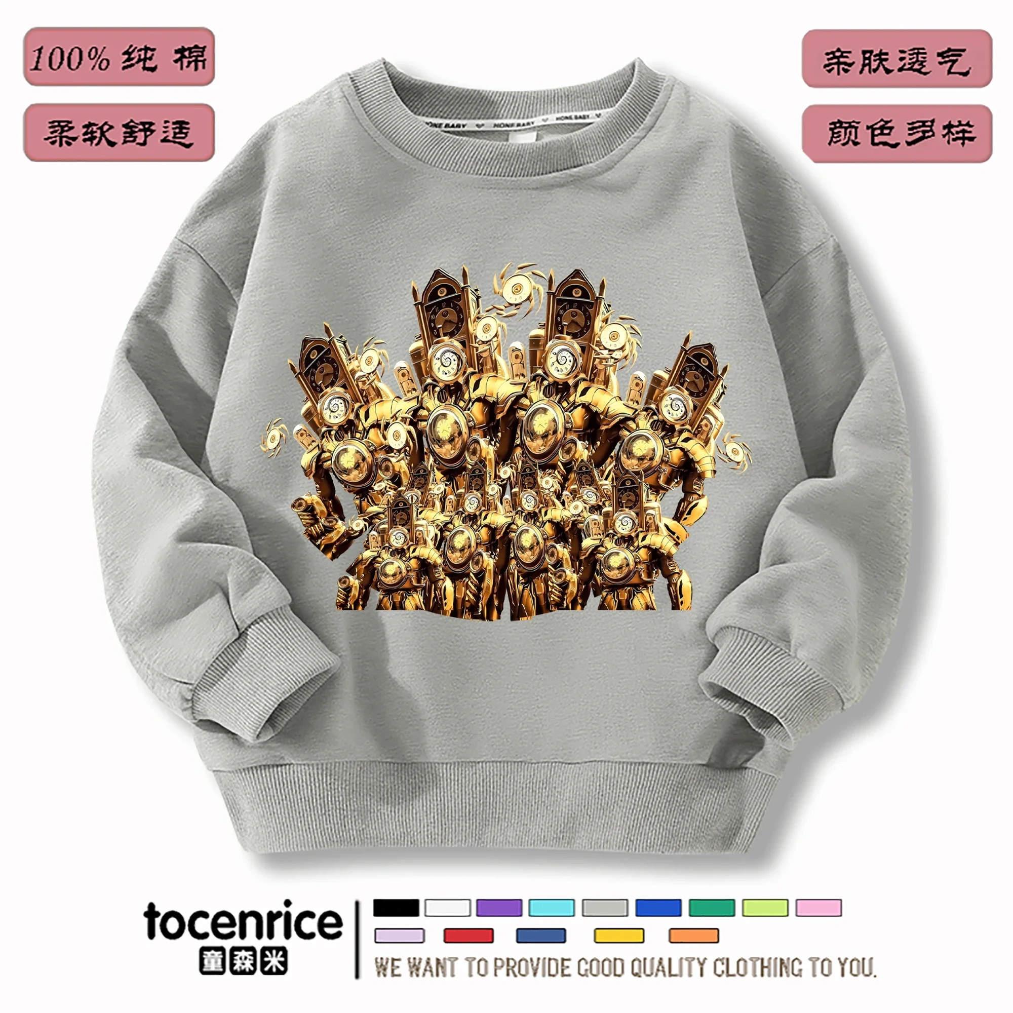Hot Harajuku Skibidi Toilet Hoodie for Boy Girl Long Sleeve Hip Hop Loose Pullovers Tracksuit Female Skibidi Toilet Sweatshirts