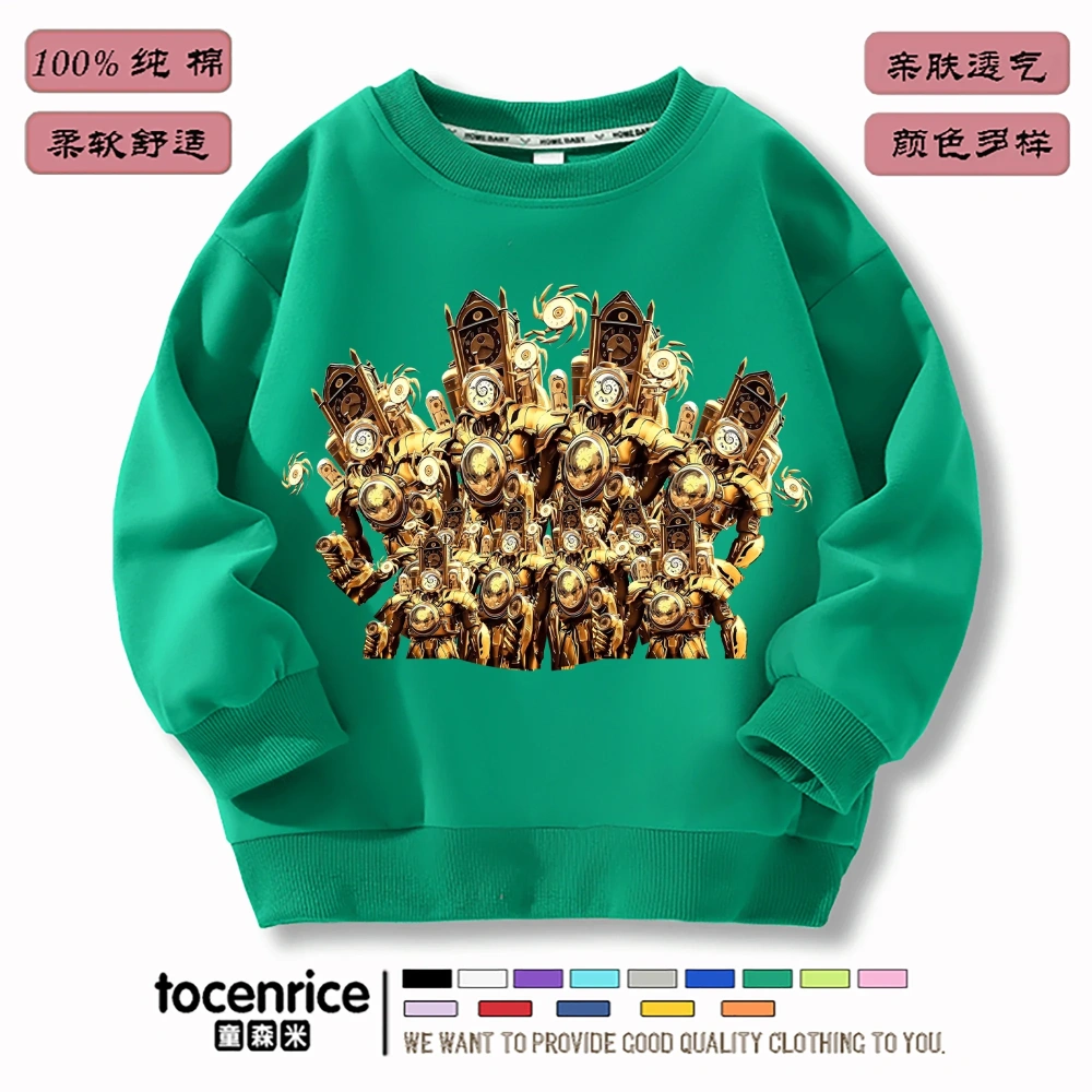Hot Harajuku Skibidi Toilet Hoodie for Boy Girl Long Sleeve Hip Hop Loose Pullovers Tracksuit Female Skibidi Toilet Sweatshirts