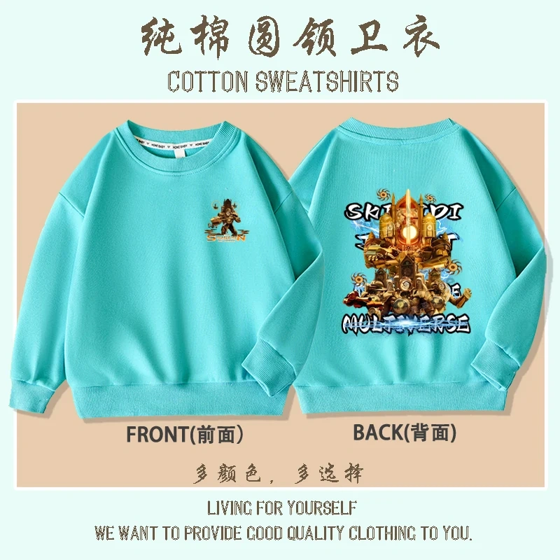 New Game Skibidi Toilet Print Hoodies Kids Cartoon Sweatshirts Tops Casual Boys Girls Pullovers Long Sleeve Children Sportwear