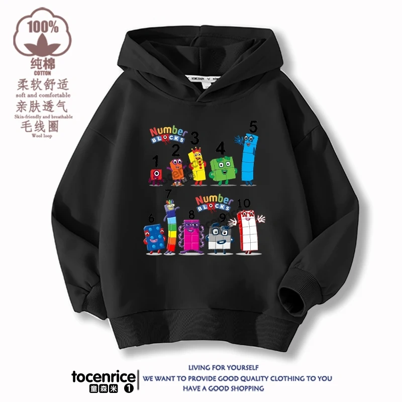 Numberblocks Hoodies Children Pullover Tops Autumn Long Sleeve Sweatshirt Boys Girls Hoody Streetwear Kids Clothes Sudadera