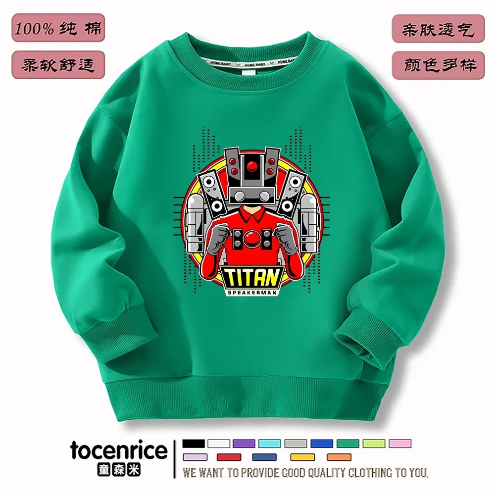 Children Clothing Skibidi Toilet  Print Hoodie Boys Girls Tops Toddler 3-12 Year Sweatshirt Sportswear Spring Role Play Coat