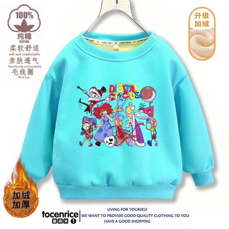 The Amazing Digital Circus Hoodie Boys Girls Harajuku Kawaii Funny Hoodies Unisex Fashion Hoody Graphic Pullover Sweatshirt