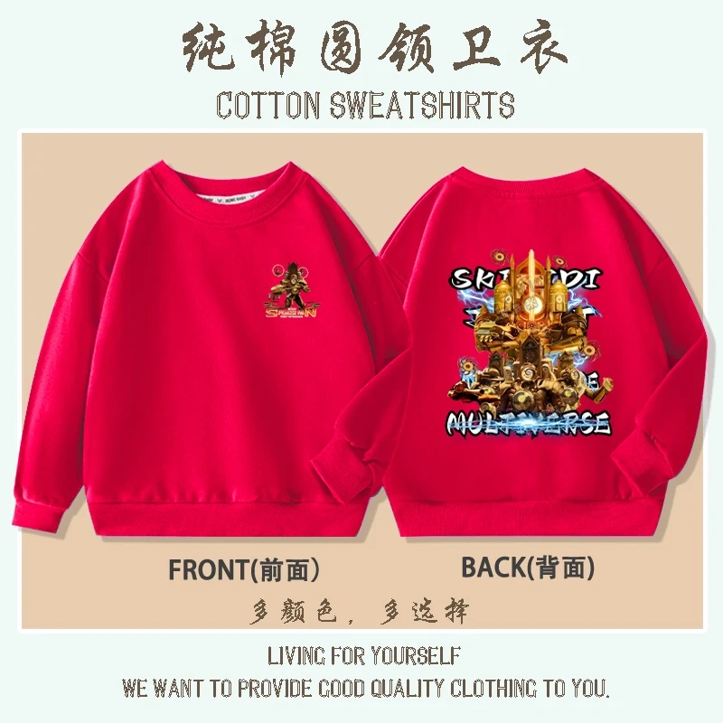 New Game Skibidi Toilet Print Hoodies Kids Cartoon Sweatshirts Tops Casual Boys Girls Pullovers Long Sleeve Children Sportwear