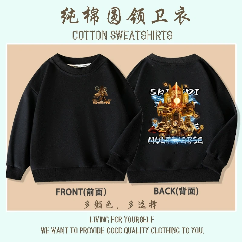 New Game Skibidi Toilet Print Hoodies Kids Cartoon Sweatshirts Tops Casual Boys Girls Pullovers Long Sleeve Children Sportwear